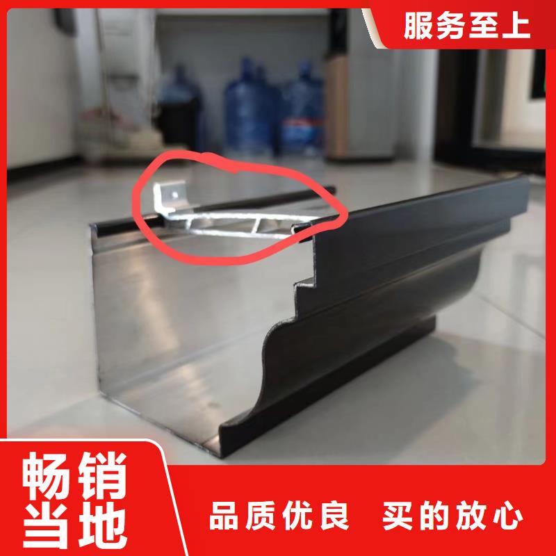 【雨水管,PVC雨水管买的是放心】实拍品质保障