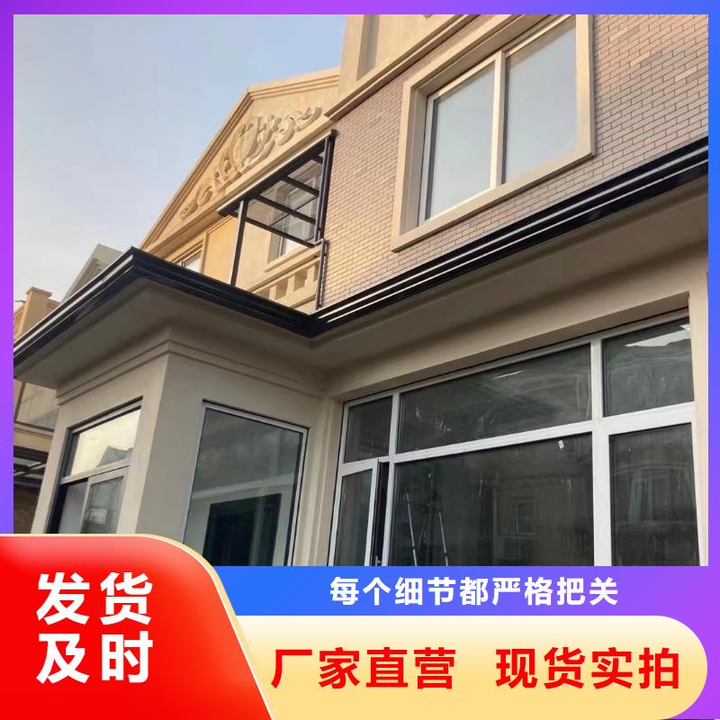 雨水管檐沟使用寿命长久本地生产厂家