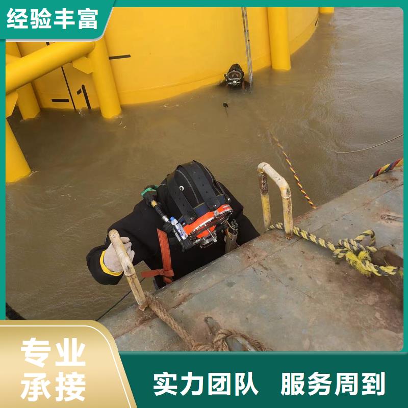 水下桥墩加固资质完备价格透明