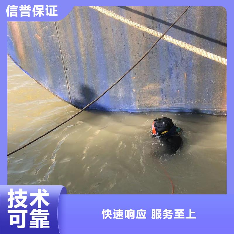 水下作业水下管线铺设客户信赖服务热情