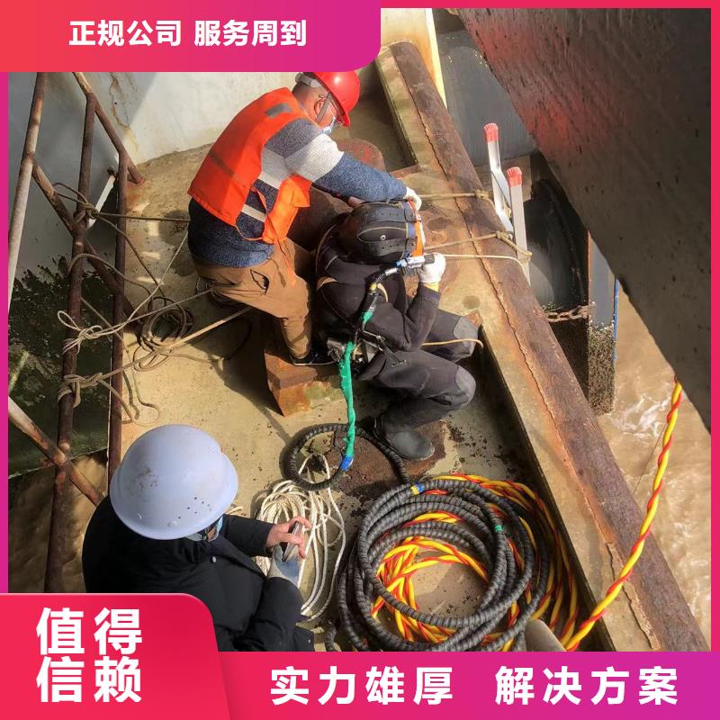 潜水作业-水下打桩行业领军本地经销商