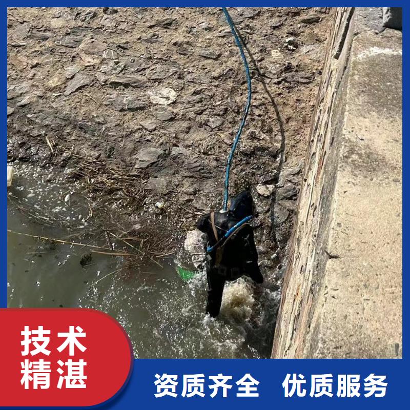 水下打捞装备精良本地供应商