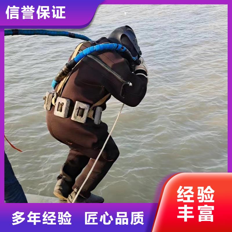 水下清淤行业精英快速