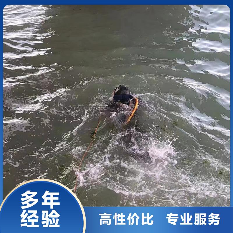 水下切割综合成本低当地生产厂家