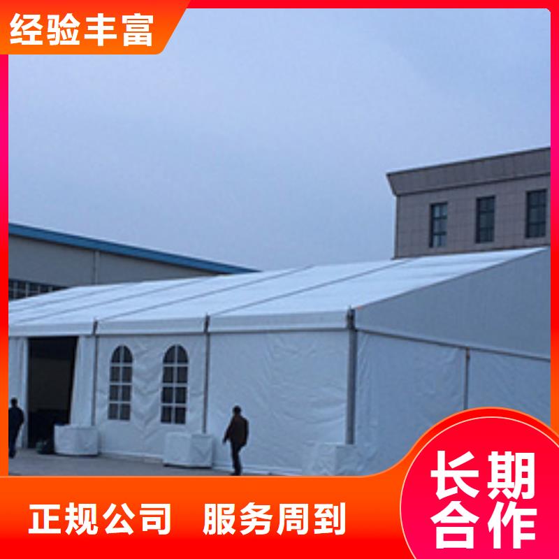 临时篷房出租租赁搭建多家合作客户价格公道