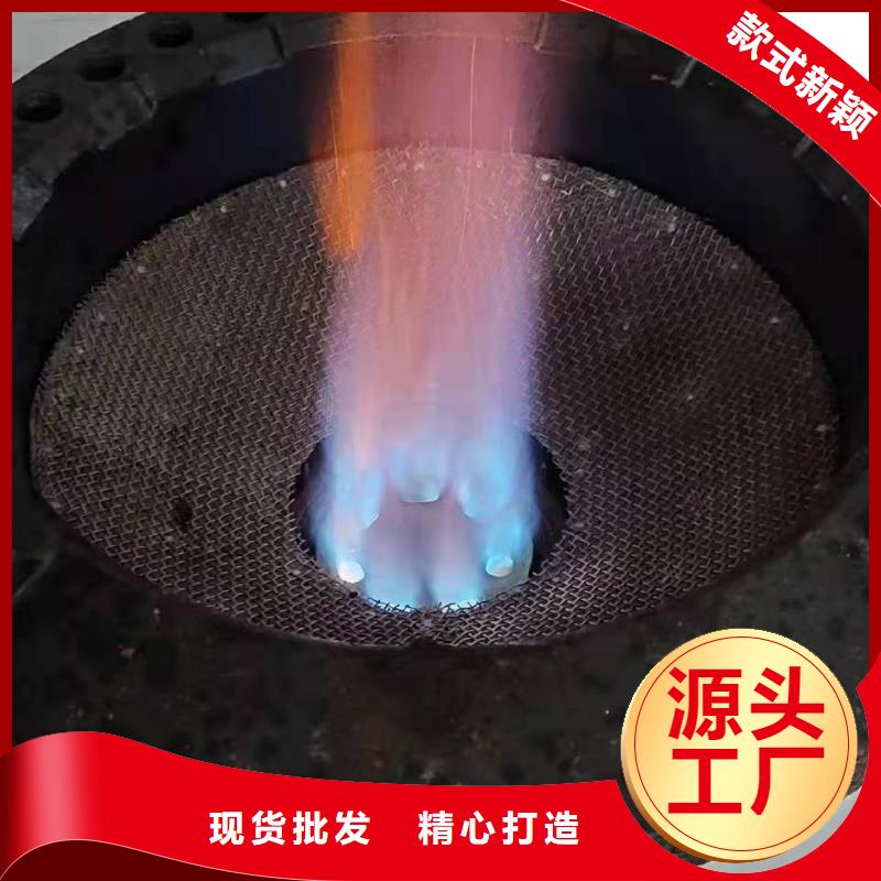 无醇植物油燃料-植物油燃料技术培训实力厂家本地货源