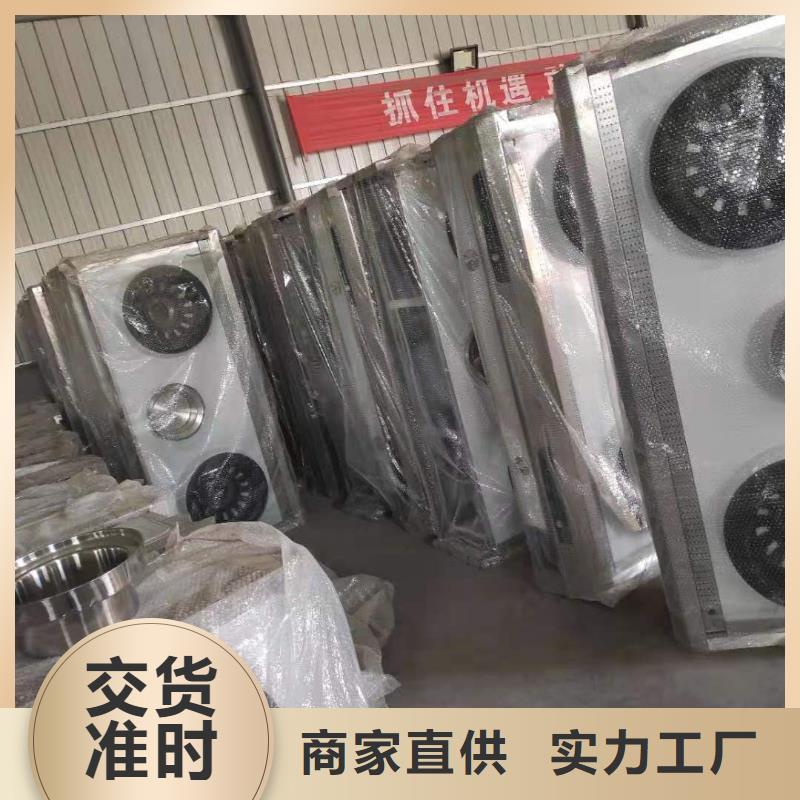 无醇植物燃料油_植物油燃料质量可靠货到付款