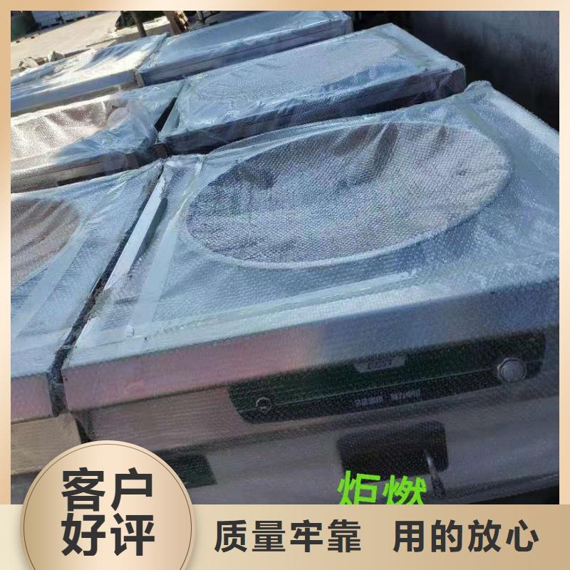 厨房无醇燃料油植物油燃料专业生产厂家用心做产品