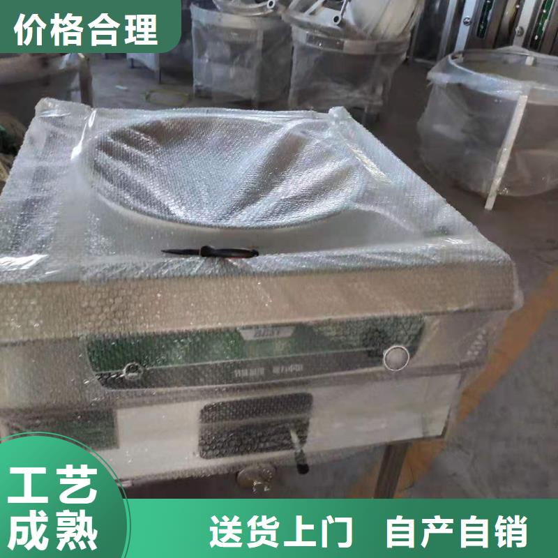 植物油燃料厂家无醇燃料油配方专注细节使用放心厂家直销供货稳定