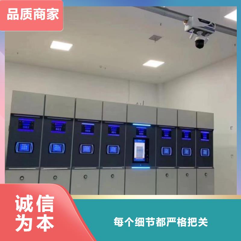 常见故障【泽信】电表挂表密集柜用途广泛