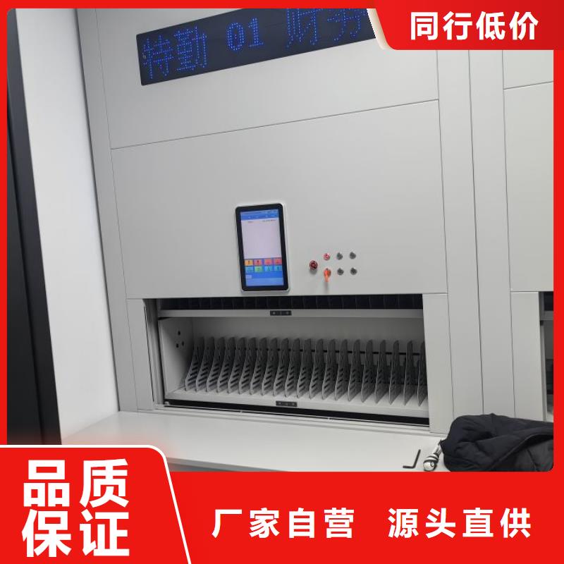 正道经营【泽信】电动智能型密集柜同城服务商