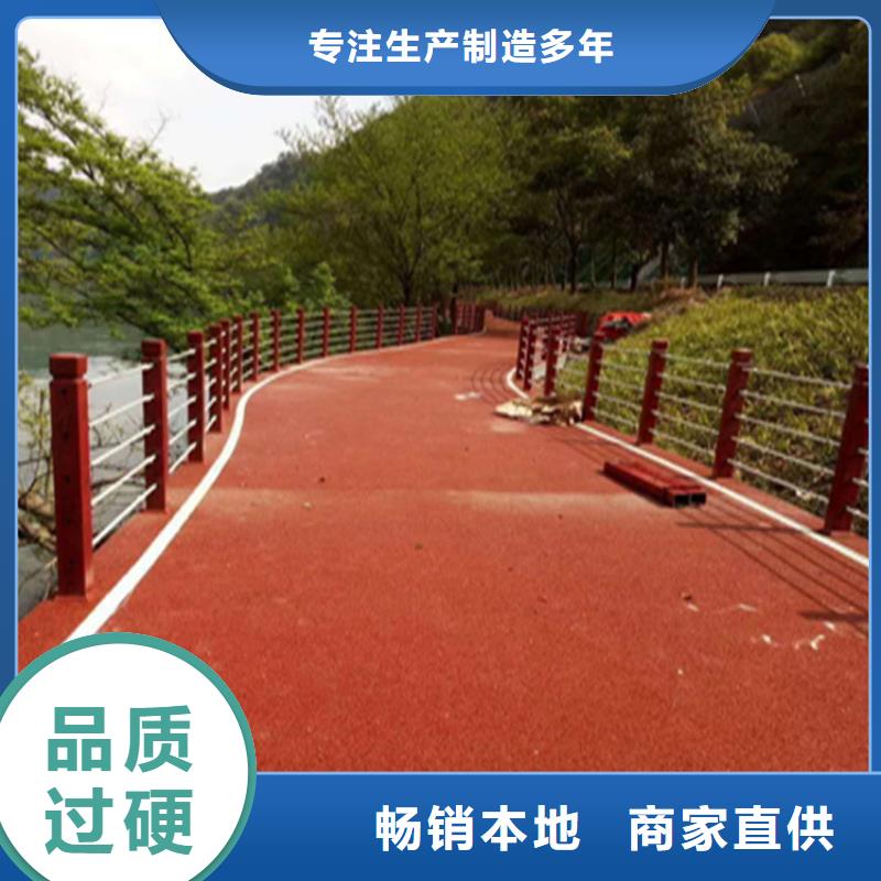 乡村公路防撞护栏表面光滑本地货源