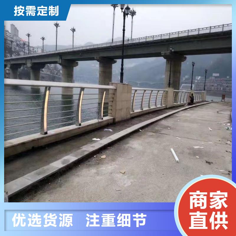 公路中央隔离带护栏美观坚固海量现货直销