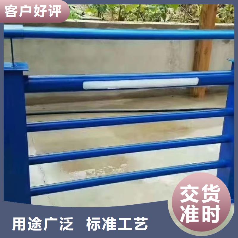 定做桥梁河道防护栏的批发商品牌大厂家