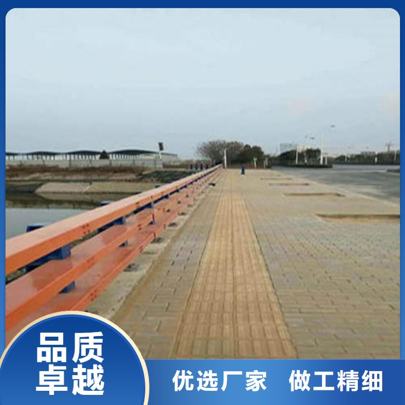 2024欢迎访问##政工程道路栏杆厂家##可定制全新升级品质保障