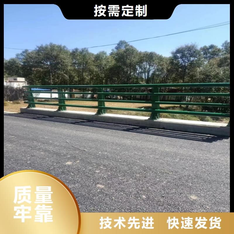 可定制的不锈钢道路景观护栏厂家工厂认证