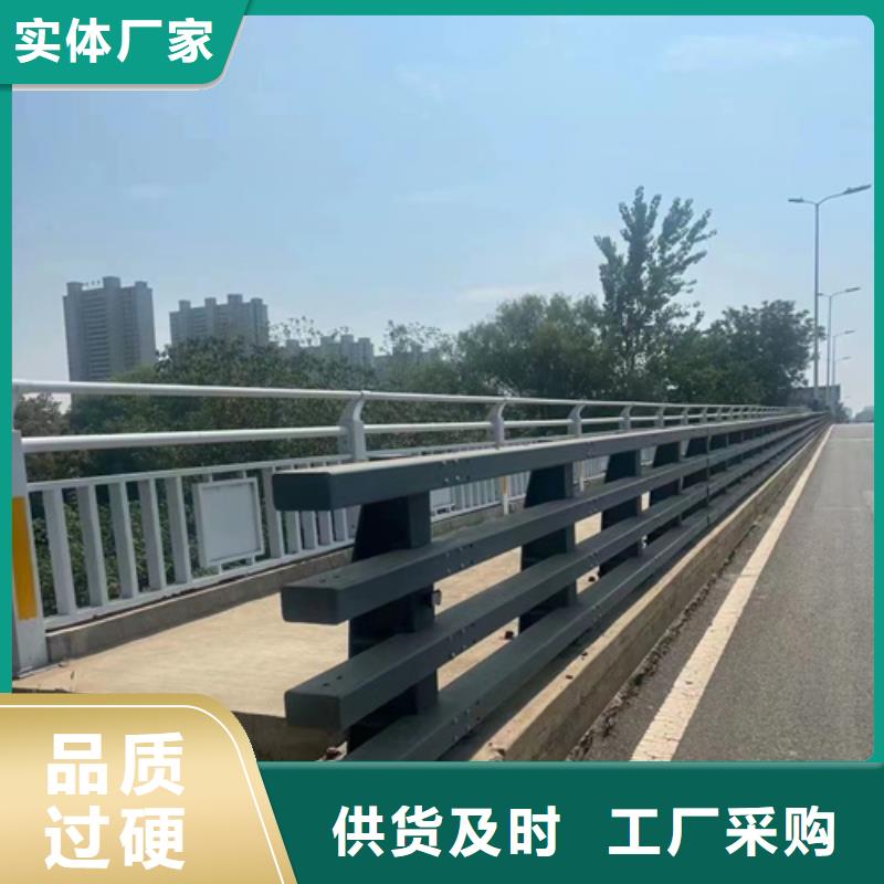 天台公路两侧栏杆品类多现货供应