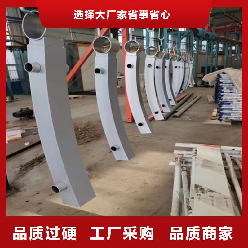 复合栏杆厂家厂家在什么位置甄选好物