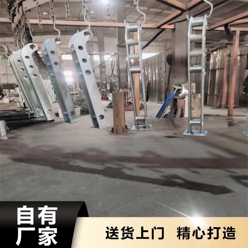 不锈钢复合管护栏防撞护栏服务周到批发供应