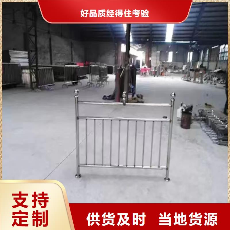 不锈钢桥梁护栏q345防撞钢护栏经久耐用根据要求定制