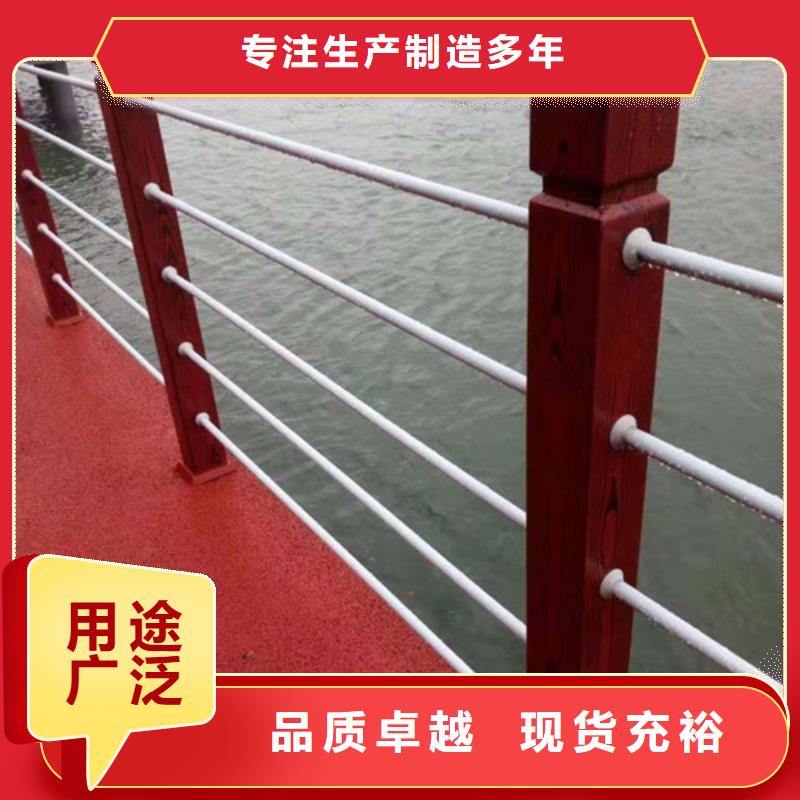 河道护栏q345防撞钢护栏性能稳定当地经销商