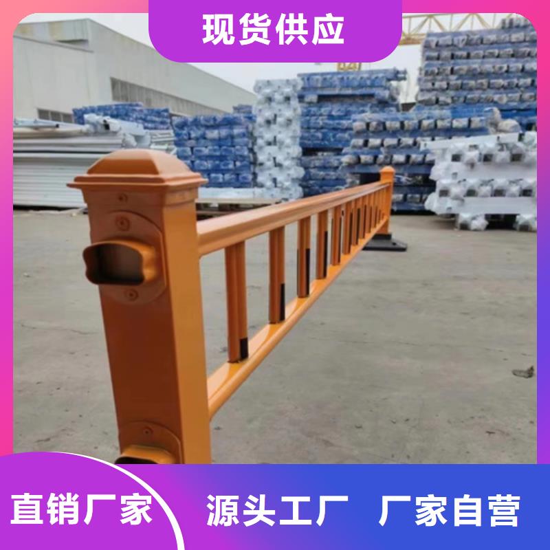 河道护栏,镀锌静电喷塑护栏管厂家闪电发货量大更优惠