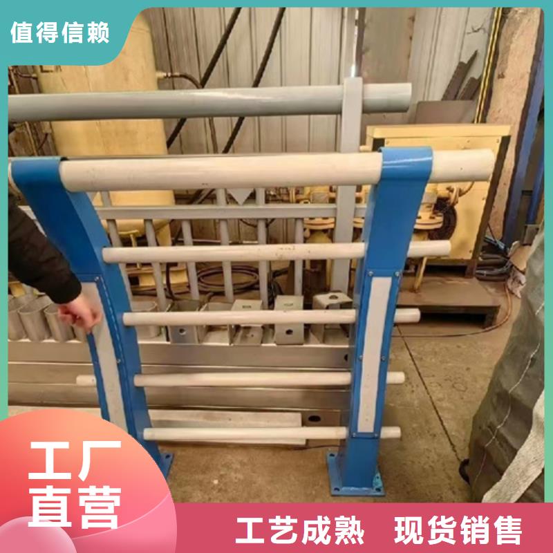 河道护栏-【道路隔离护栏厂家】定制速度快工期短满足多种行业需求