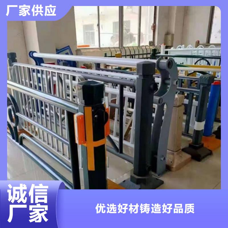 河道护栏桥梁防撞护栏厂家直营同城制造商