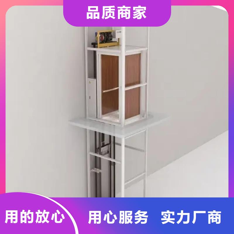 家用电梯限高杆厂家货源本地服务商
