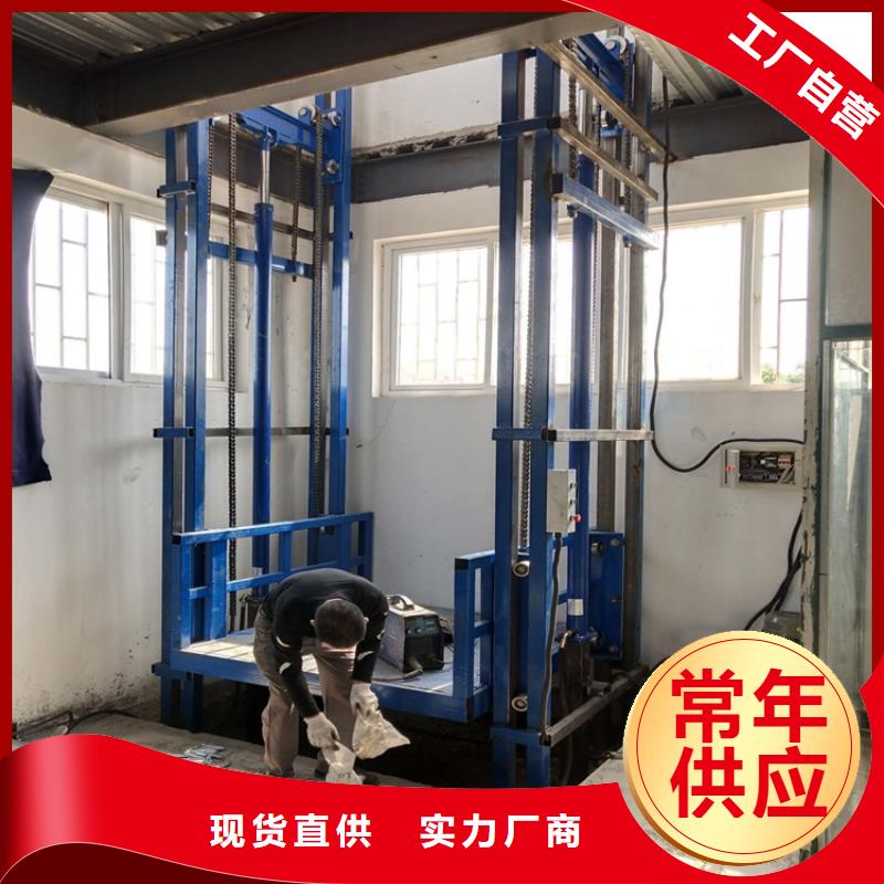 【货梯】送菜电梯货源直供实力见证