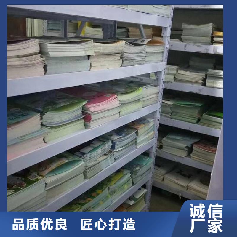 【绘本招微商代理_儿童绘本批发厂家直销省心省钱】批发供应