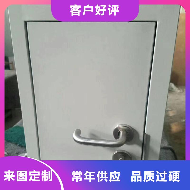 【铅门厂家大量现货】随心所欲定制