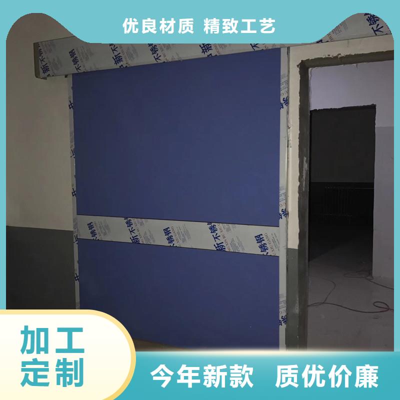 铅门防辐射板质量优选同城生产商