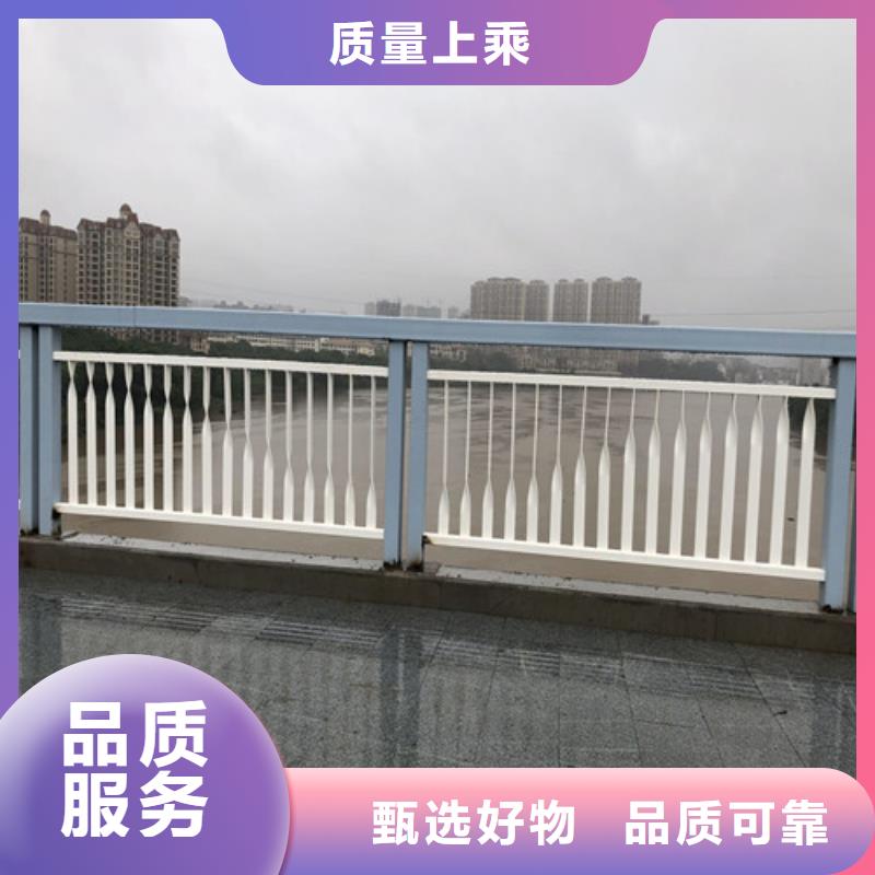 防撞护栏免费回电好产品放心购