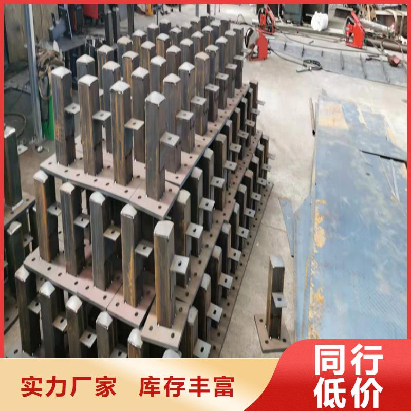 桥梁栏杆桥梁钢护栏敢与同行比服务工艺精细质保长久