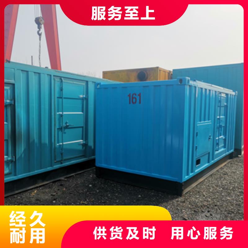 出租电源车公司品质做服务