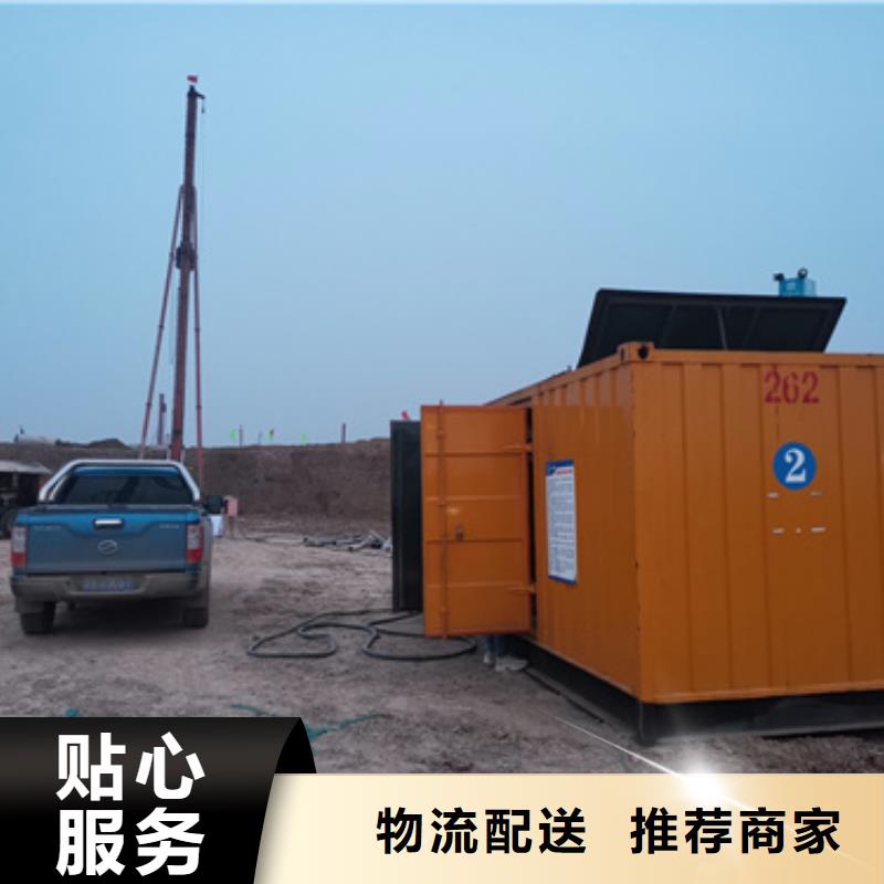 800KW发电车出租联系电话本地厂家本地经销商