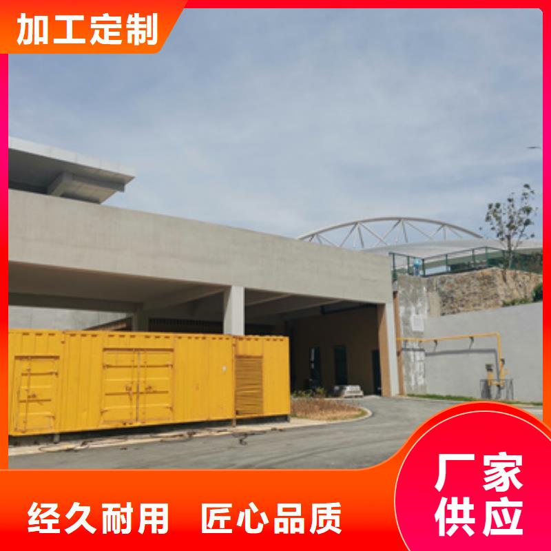 80KW发电机出租联系电话本地厂家现货交易