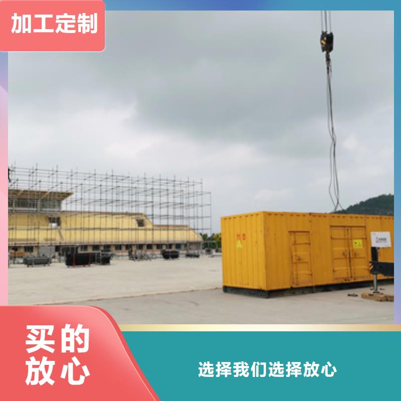 220V变压器出租本地品牌