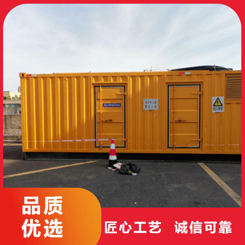 10KV发电车出租联系电话本地厂家本地生产厂家