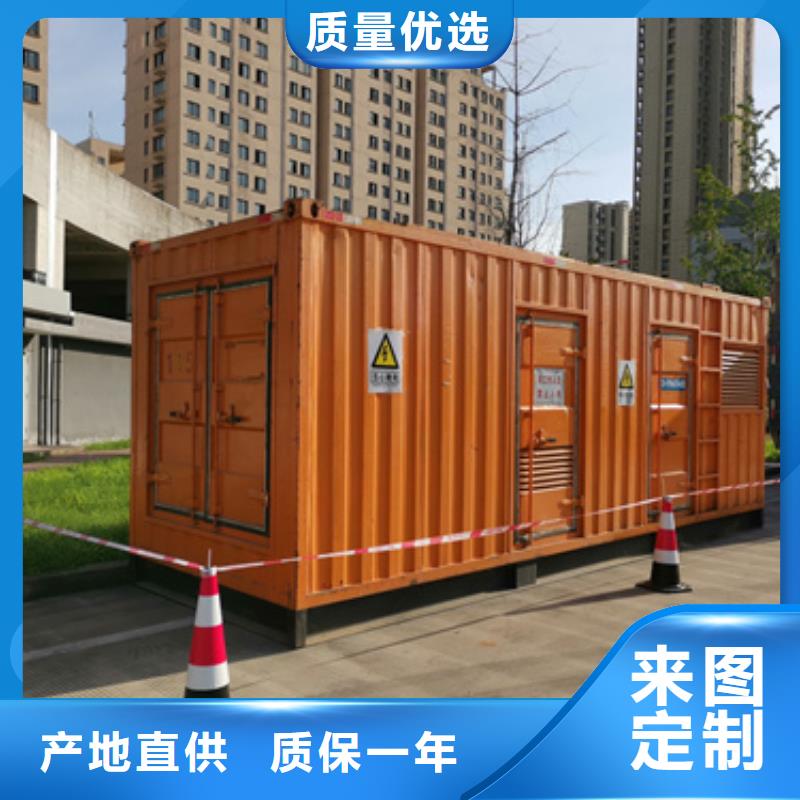 应急电源车联系电话本地厂家优选好材铸造好品质