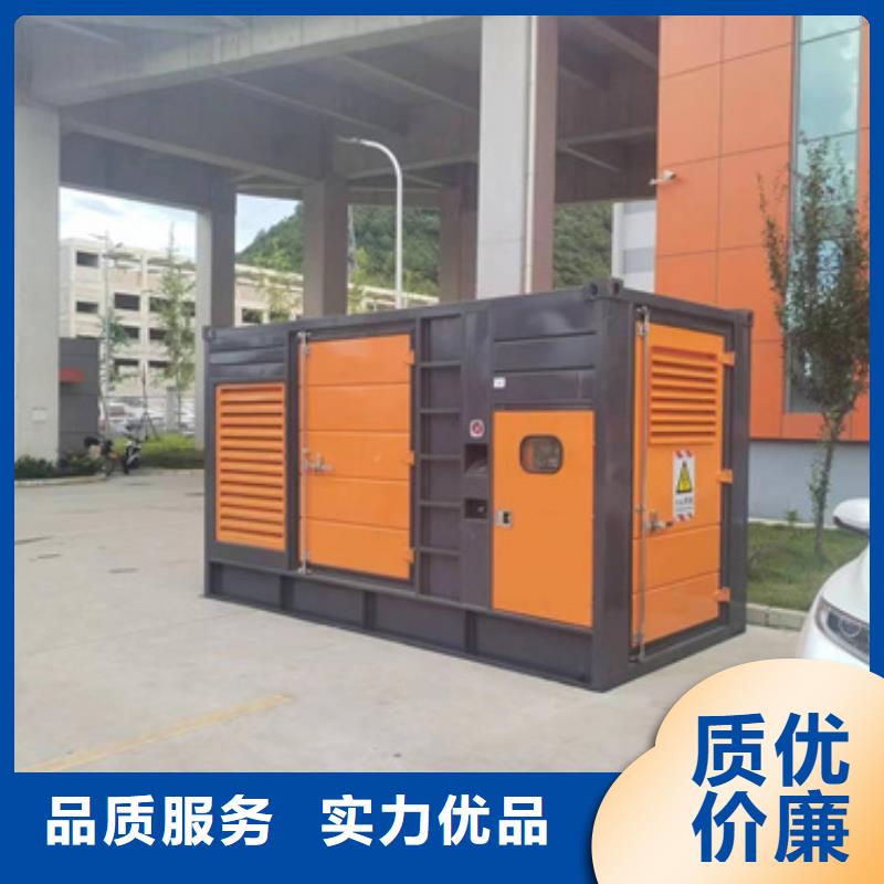 欧变租赁本地厂家现货速发同城制造商