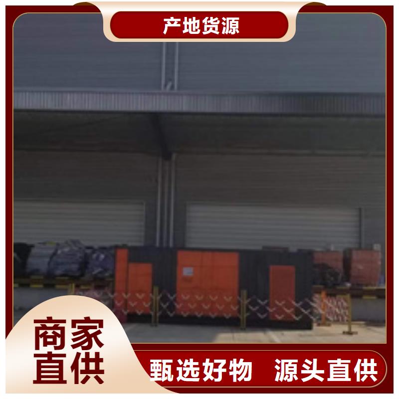 应急发电车出租联系电话本地厂家货真价实