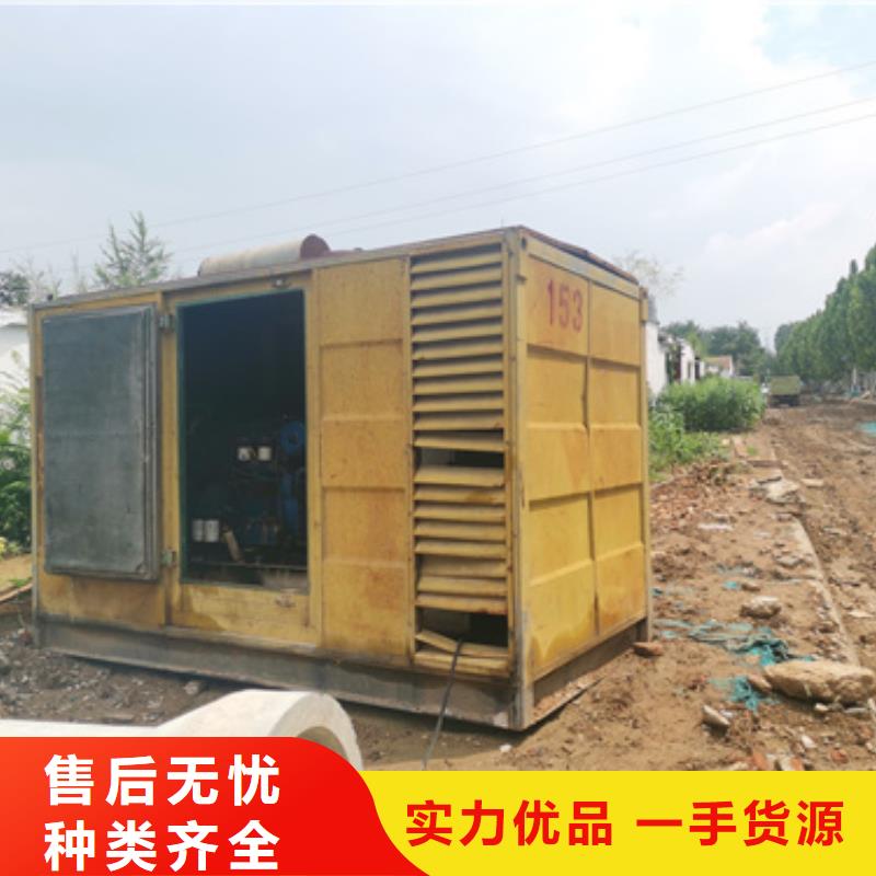 UPS电源车租赁电话本地厂家厂家大量现货