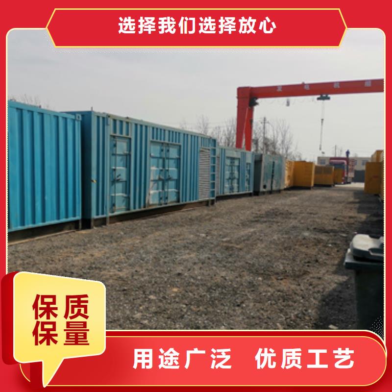 60HZ发电机租赁包运费本地制造商