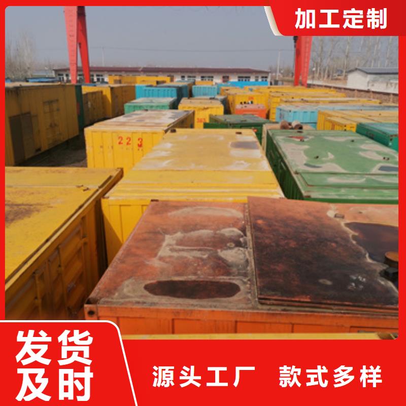 变压器出租各种电力设备租赁一站式服务高质量高信誉