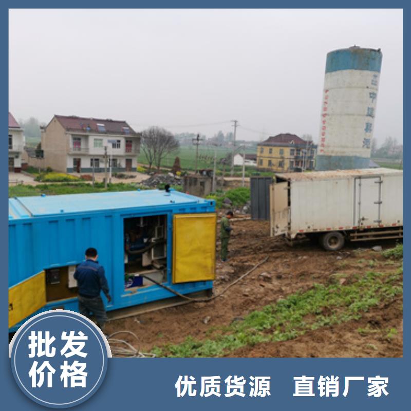 ​出租35KV发电机含运费定制速度快工期短