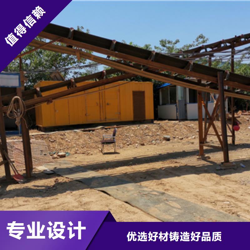出租电压器电话本地厂家本地货源