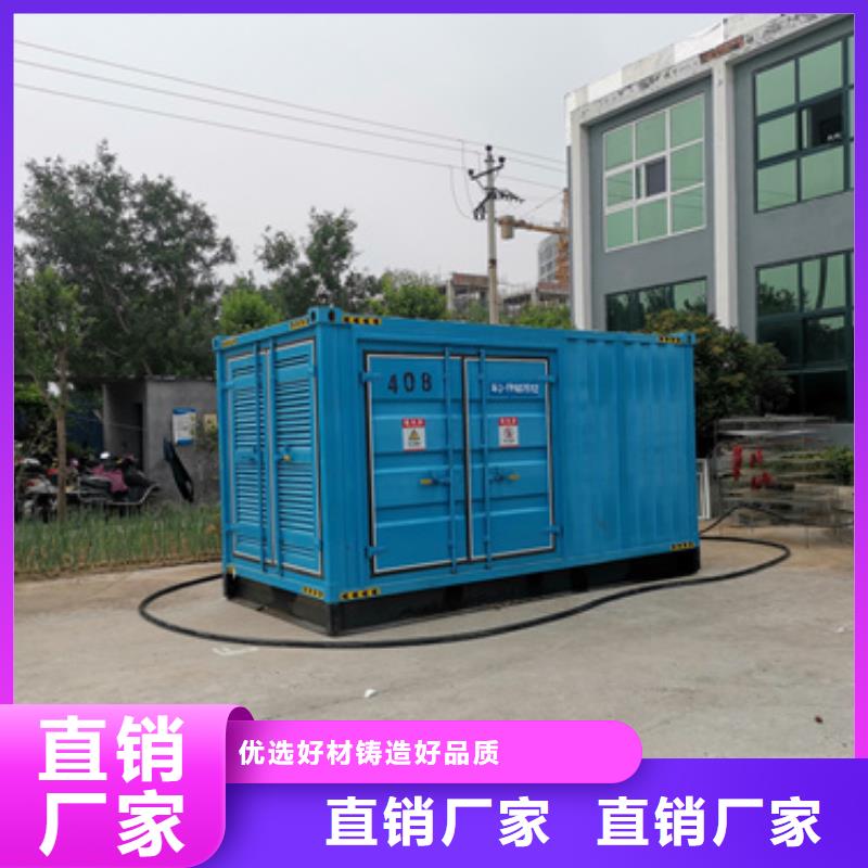 发电车出租含运费每个细节都严格把关