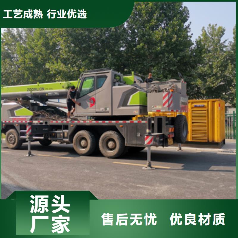 800千瓦发电机出租含运费可并网产品优势特点